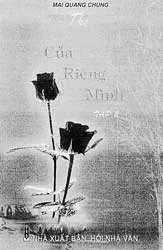 Tập thơ “Của riêng mình”