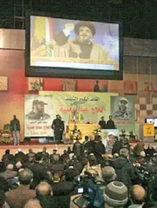 Israel: Nguy cơ bị khủng bố