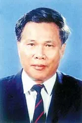 Tin buồn