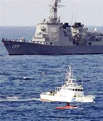 Nhật Bản: tàu khu trục Aegis đâm vào tàu đánh cá