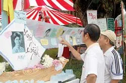 Ngày thơ Việt Nam lần thứ VI-2008: Ngân vang tiếng thơ từ thành phố mang tên Bác