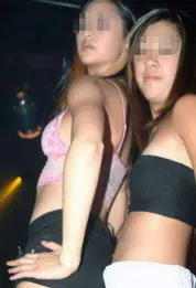 Hãy cảnh giác lắc giá bèo!