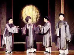 Sao chỉ có một?