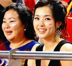 Honey Lee - Mỹ nhân hấp dẫn nhất thế giới năm 2007 ảnh 2