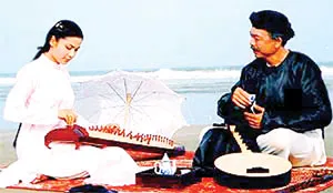 Đố vui