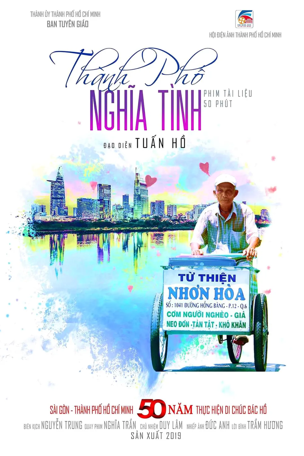 Chủ tịch Hội Điện ảnh TPHCM Dương Cẩm Thúy: Hành động cụ thể để có công nghiệp điện ảnh ảnh 1