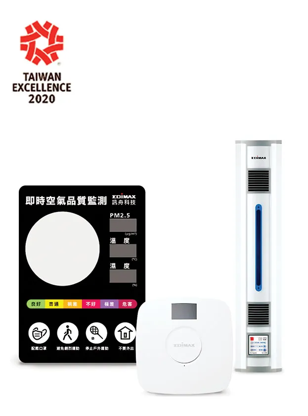 Trải nghiệm cuộc sống thông minh đầy tiện ích cùng những sản phẩm sáng tạo đến từ Đài Loan ảnh 7