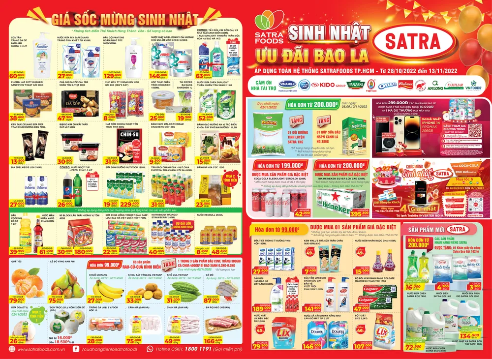 SATRA: 27 năm - một hành trình ảnh 5