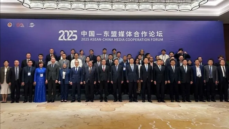 Các đại biểu tham dự Diễn đàn Truyền thông ASEAN - Trung Quốc 2025