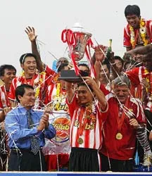 Vẫn chưa tìm được nhà tài trợ ảnh 1