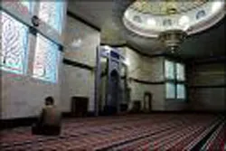 Giám sát phóng xạ nhiều địa điểm người Hồi giáo