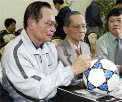 Bác Quýnh… ảnh 1