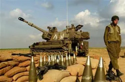 Thiết lập vùng an ninh tại Dải Gaza