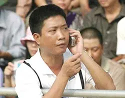 10 sự kiện CNTT-VT năm 2005