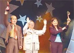 Trao giải Gala cười năm 2005