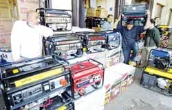 Đóng cửa nhà máy lọc dầu lớn nhất