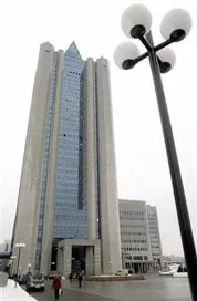 Tổng thống Nga đưa ra đề xuất mới