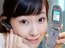 Để khi nghẽn mạng vẫn nhắn được tin