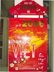 Bloc lịch cực đại thành quà xuân hấp dẫn