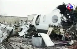 Rơi máy bay quân sự, 13 người thiệt mạng