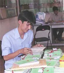 Trưởng thành từ Mùa hè xanh