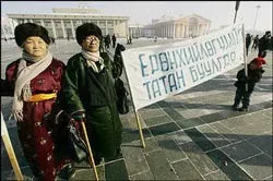 Quốc hội Mông Cổ giải tán Chính phủ