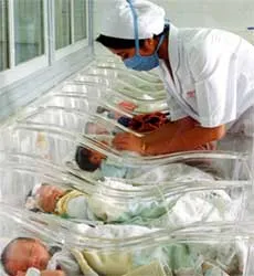 Đào tạo 375 nữ hộ sinh thôn bản