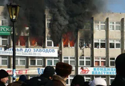 Cháy tại thành phố Vladivostok, 8 người thiệt mạng