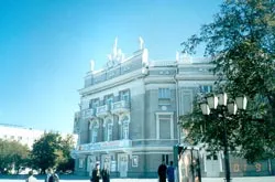 Nga đồng ý cho mở Tổng lãnh sự VN tại Ekaterinburg