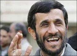 Sẽ tổ chức họp khẩn cấp về vấn đề Iran