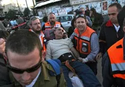 Lên án vụ đánh bom liều chết ở Israel