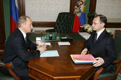 Sẵn sàng thảo luận đề nghị làm giàu uranium tại Nga