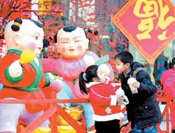 Châu Á náo nức đón Xuân Bính Tuất