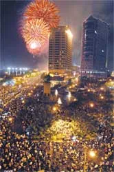 Cả nước rộn ràng vui Tết