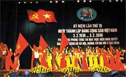 Mít tinh trọng thể kỷ niệm lần thứ 76 ngày thành lập Đảng