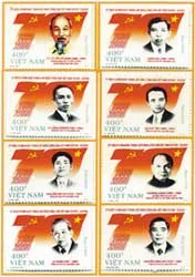 Những bộ tem bưu chính Việt Nam Chào mừng ngày thành lập Đảng