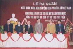 Khởi công dự án" Lắp ráp, chế tạo đầu máy xe lửa trong nước"