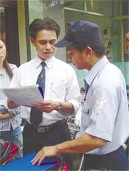 Bài 2: Phải chăng có sự “bảo kê”? ảnh 2