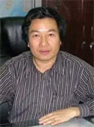 Truy tố nguyên Tổng giám đốc pjico Trần Nghĩa Vinh về tội nhận hối lộ