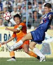 Bình Dương sợ Đà Nẵng? ảnh 1