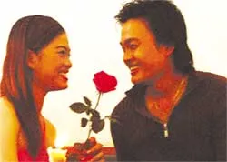 Cho ngày tình yêu