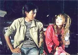 Món quà tình yêu cho giới trẻ