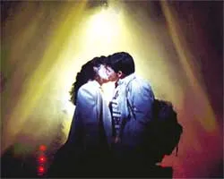 Tản mạn chữ Tình