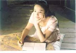 Cô nàng đáng yêu