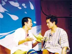 NSƯT Thành Lộc trở lại sàn diễn