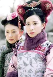 "Thâm cung nội chiến"