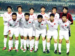 Toàn cảnh ASIAN CUP 2004