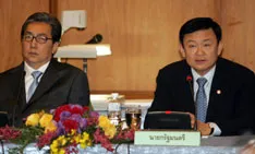 Thủ tướng giải tán Hạ viện