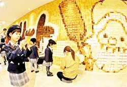 Tác phẩm nghệ thuật bằng bánh mì nướng