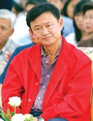 Lực lượng chống Thủ tướng đông thêm